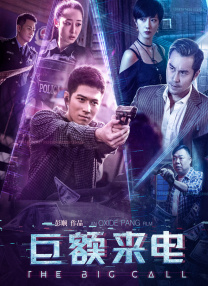黄色91免费版
