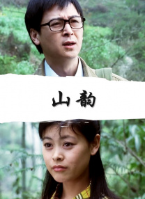 黄色91免费版